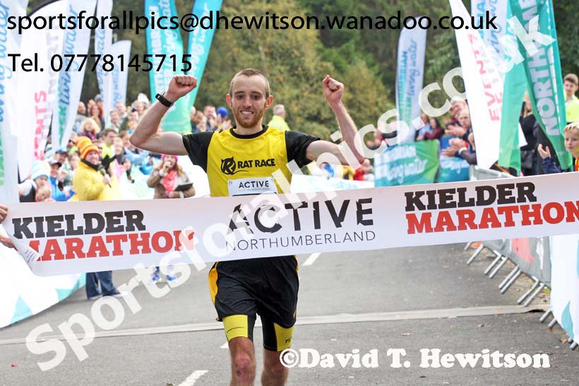 Kielder Marathon. Photo: David T. Hewitson/Sports for All Pics